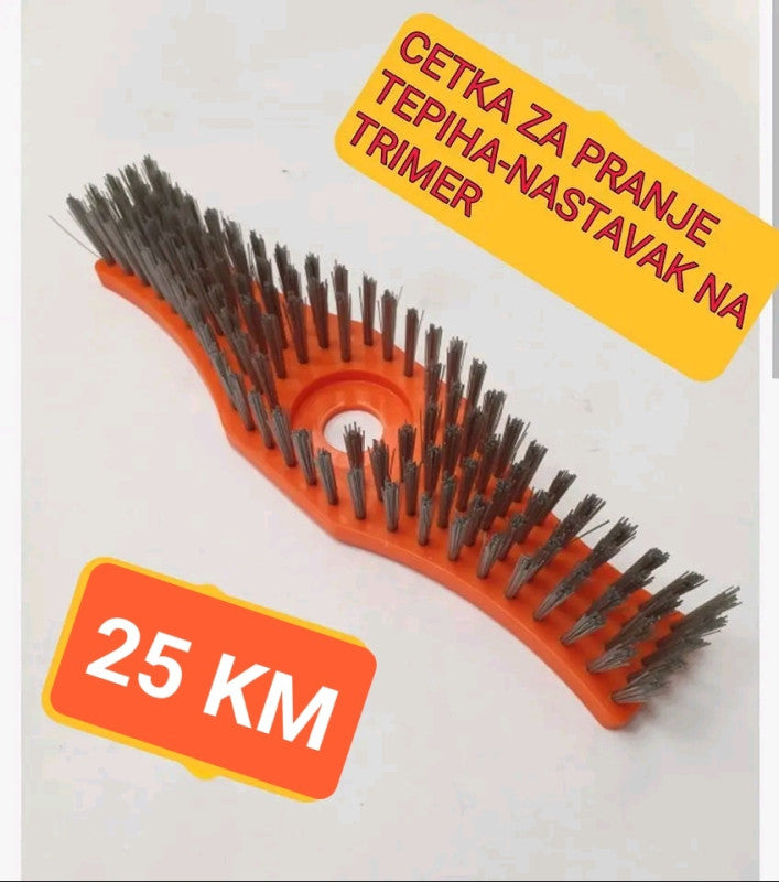 Nastavak za trimer – četka za pranje tepiha