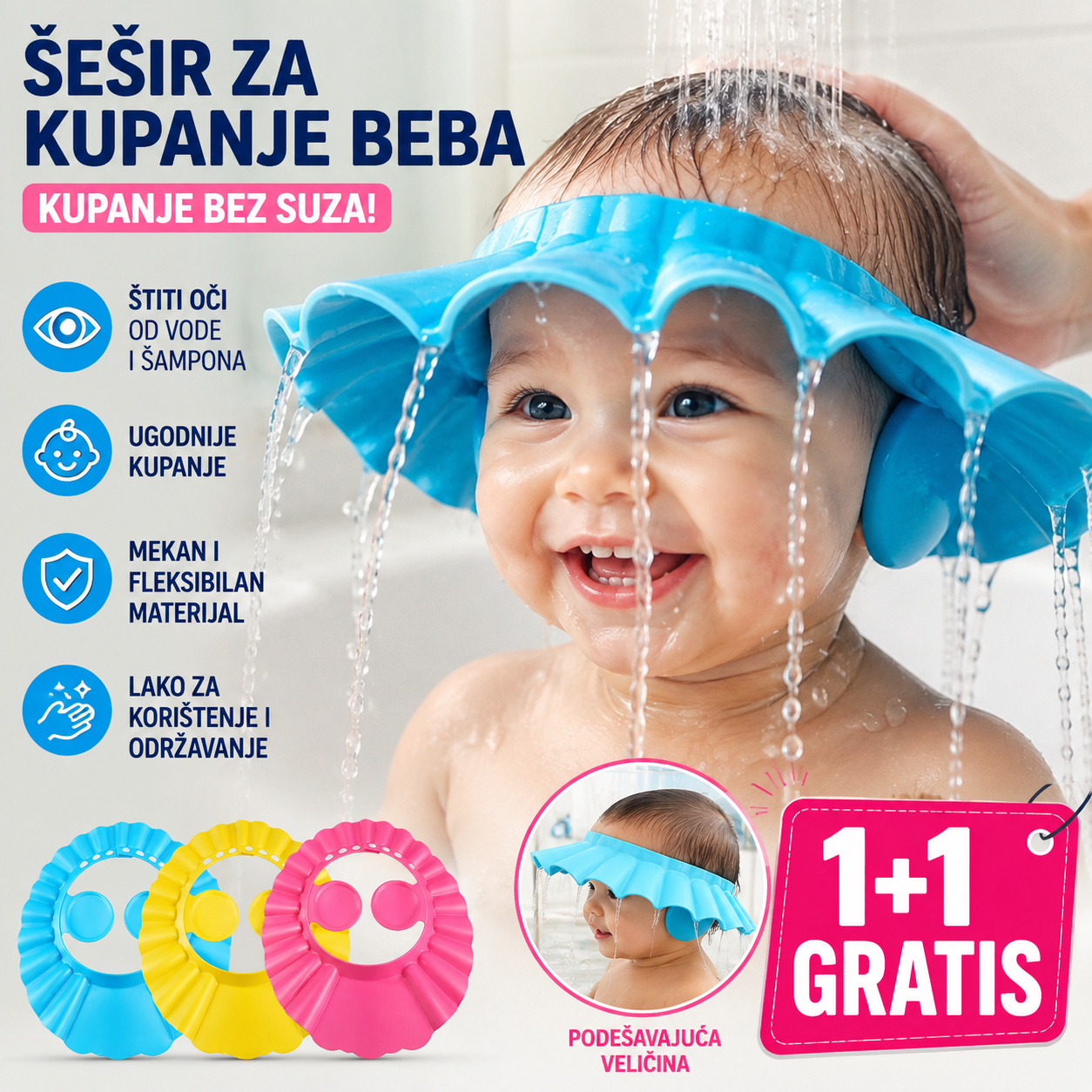 Šešir za kupanje beba (1+1 GRATIS)