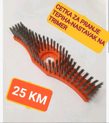 Nastavak za trimer – četka za pranje tepiha
