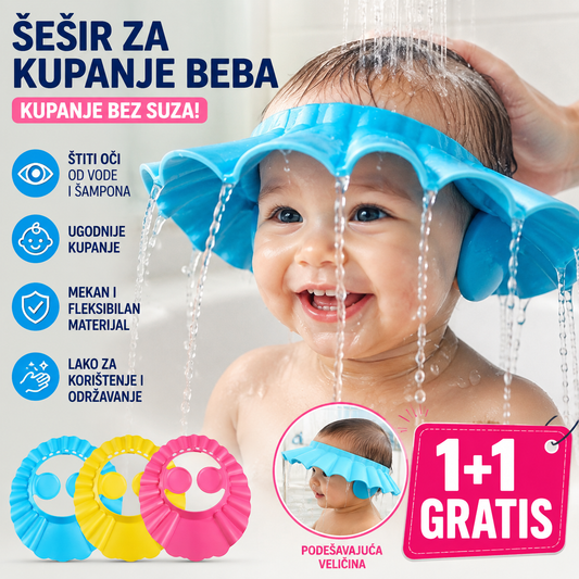 Šešir za kupanje beba  (1+1 GRATIS)