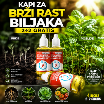 Kapi za Brži Rast Biljaka (2+2 GRATIS)